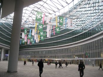 Milano Palazzo Lombardia